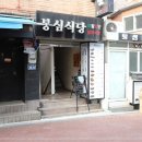 강아지대학로 이미지