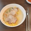 마키아 | 마키아 안가면 밥이 매끼야(Ｄａｙ１)