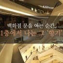 향기렐라 이미지