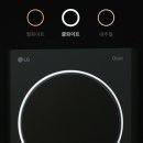 (주)한국청소관리 이미지