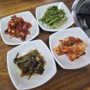 영애네밥상 네이버블로그