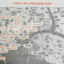 명성하이츠타운 앞 네이버블로그