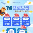 해마루공원로-23 이미지