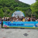 힐링캠프캠핑장 이미지