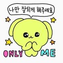 터치앤고 트레이닝 스튜디오 이미지