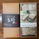 효령로61길 14-6 이미지