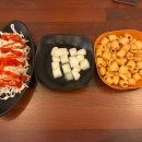 광명치킨호프