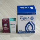 대왕 쫄보의 렌즈삽입술 후기 (feat. 닥터아이씨엘 안과)
