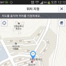 옥포덕산5차 아파트 앞 이미지