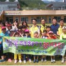 새중앙지역아동센터 이미지