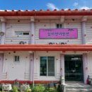 인제백담사십이선녀펜션 이미지