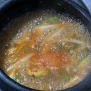 상모숯불화로구이
