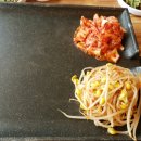 돈삼겹 이미지