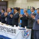 법무사법인태율 이미지
