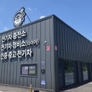 북부세차장 이미지