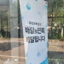 큰우리감자탕 이미지