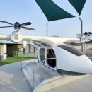 남한강휴게소 이미지