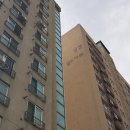 삼성 부동산중개 이미지