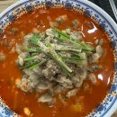 짬뽕옥