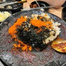 정직한주유소 | 합정 맛집 ‘양화로 1984 합정본점’ 매콤한 쭈꾸미 + 날치알볶음밥 후기