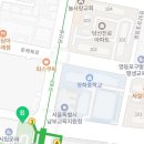 지에스25 영등포당산점 이미지