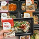 딜리조이 | 「갓챠의 후기」 개당 3천 원대 가성비 다이어트 도시락 추천!! “딜리 조이 샐러드 6종”