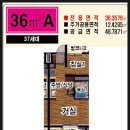 광문마트