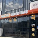 채남칼국수앞 | 송해공원 칼국수 옥포 가성비좋은 밥집 100세칼국수