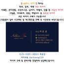 노블레스ST 이미지