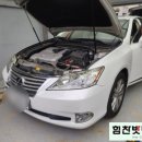 산호동350 이미지