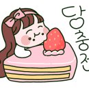 비알카페