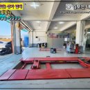 타어어 업 이미지