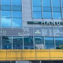 리미티드 하누 Limited HANU 이미지