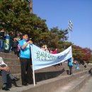 육민관중학교 이미지