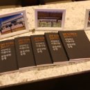 (주)제이비피코리아 이미지