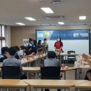 동남스포츠 이미지