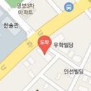 제주맘모아외과의원 이미지