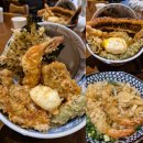 동탄센트럴파크 테니스장 | 동탄 센트럴파크 맛집 온센 동탄점, 바삭한 텐동 후기