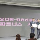 김유신한의원 이미지