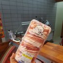 연수정육점