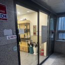 원천 - 고양시 일산서구 고봉로 291 | [수원]내돈내산 회식 단골집 질리지 않는 진원소우 원천점 내돈내먹 후기