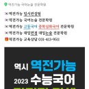 아트앤라이팅