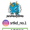 통진푸른유치원 이미지