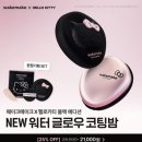 헤라음악학원 | 영웅은 어쩌다 평범한 인간이 되었나_현실편