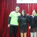 정읍여자고등학교 이미지