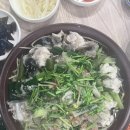 아구회센타 이미지