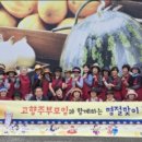 북강릉농협하나로마트 연곡점 이미지