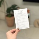 댕구상점 이미지