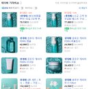 (주)에스와이에스리테일중동점 | [까치투자치포트🐦‍⬛] K-뷰티 수혜주, 폰드그룹! 성장엔진 2개 장착! (3/N) 🧴