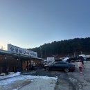 설악명가 | 가평 숯불닭갈비맛집 추천: 설악명가 숯불닭갈비 & 막국수, 현지인이 인정하는 찐 맛집 살살녹는 숯불향...